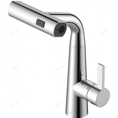 Chrome Plated